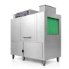 Máy rửa chén băng chuyền DRC-1E