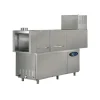 Máy rửa bát băng chuyền Ozti OBK 1500