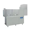 Máy rửa bát băng chuyền Ozti OBK 2000 - Chính hãng