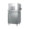 Máy rửa chén bát công nghiệp Dolphin DW-3280S