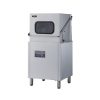 Máy rửa bát công nghiệp Grand WSD-8000