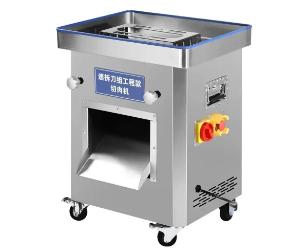 Máy Thái Thịt Công Nghiệp DQ125